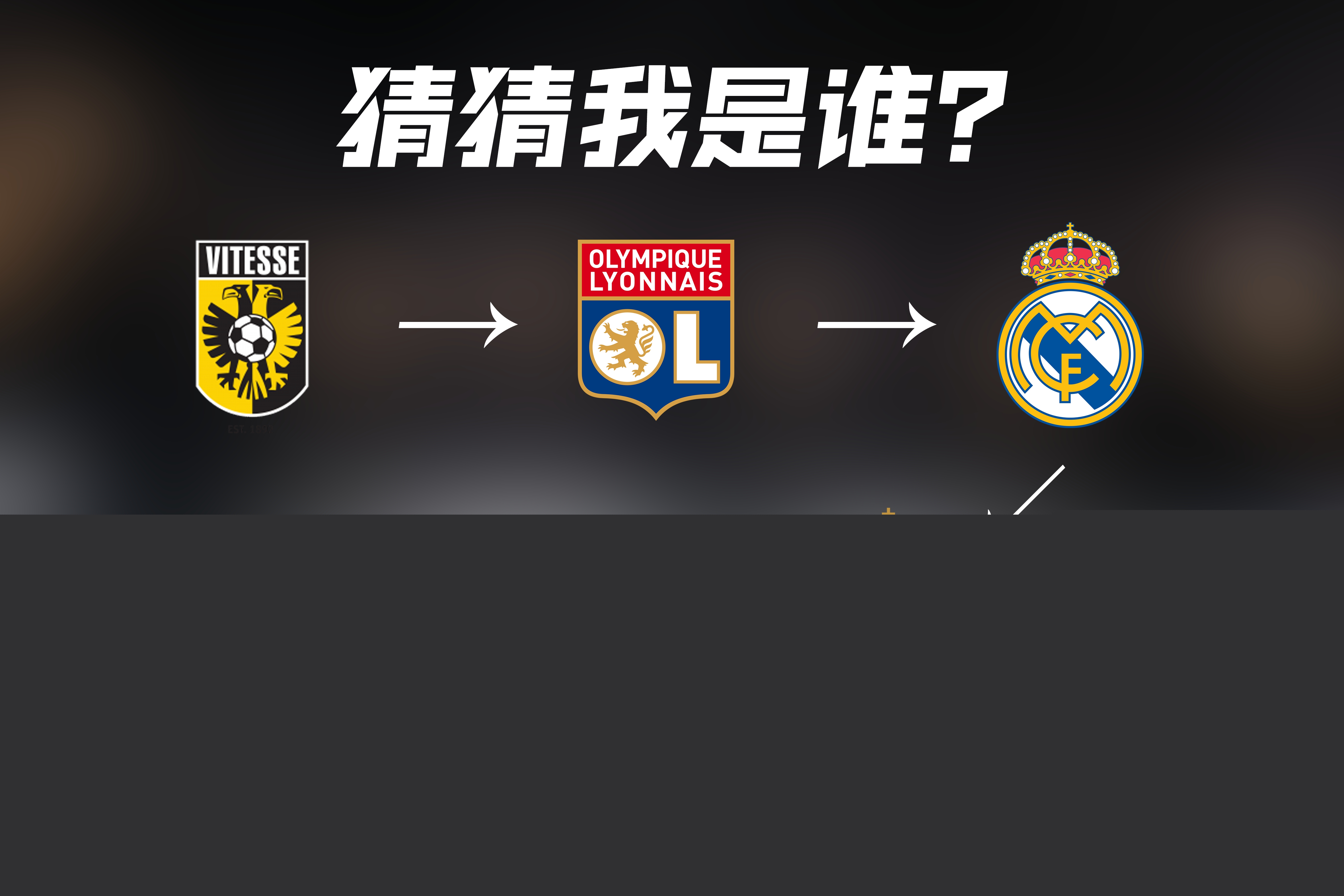 发展提供了