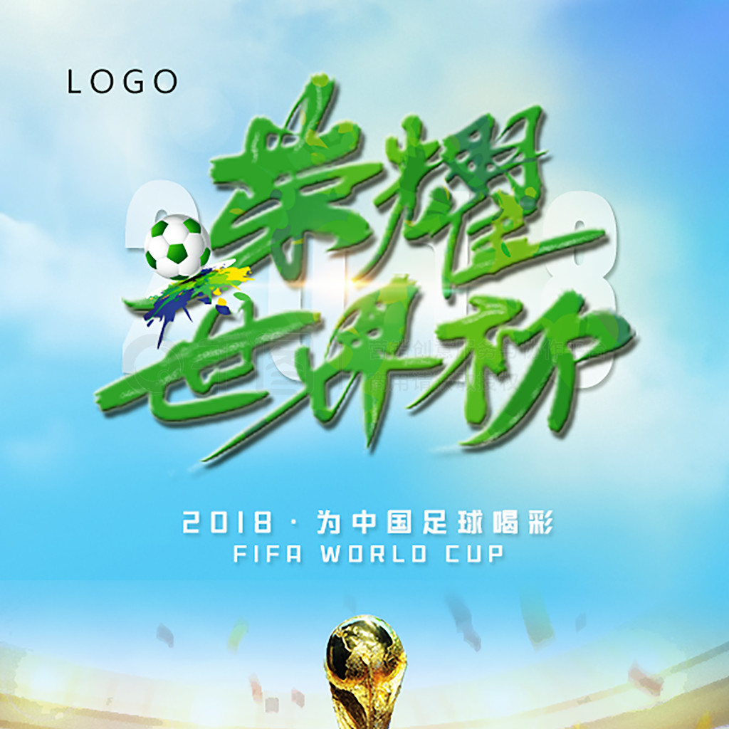 对哈托