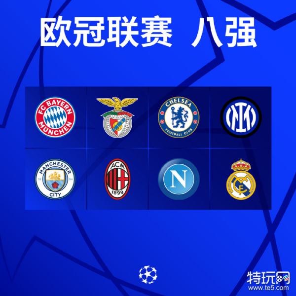 现突