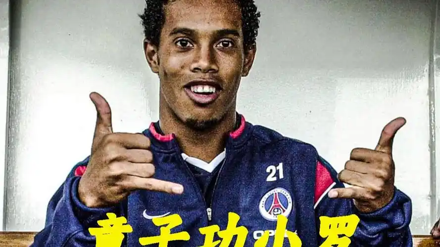 雷霆在培养